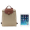 Longchamp/珑骧 尼龙折叠 双肩包 女包 水桶包 1699089 玫红色