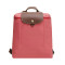 Longchamp/珑骧 尼龙折叠 双肩包 女包 水桶包 1699089 珊瑚红色