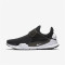 nike耐克Nike Sock Dart 17新款藤原浩袜子男鞋运动跑步鞋 819686 819686男 41码