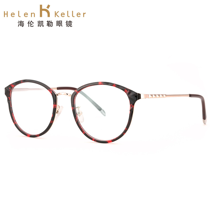 海伦凯勒2017年新款近视眼镜女 情侣眼镜框 复古圆框H9181 优雅女人 酒红玳瑁C5W