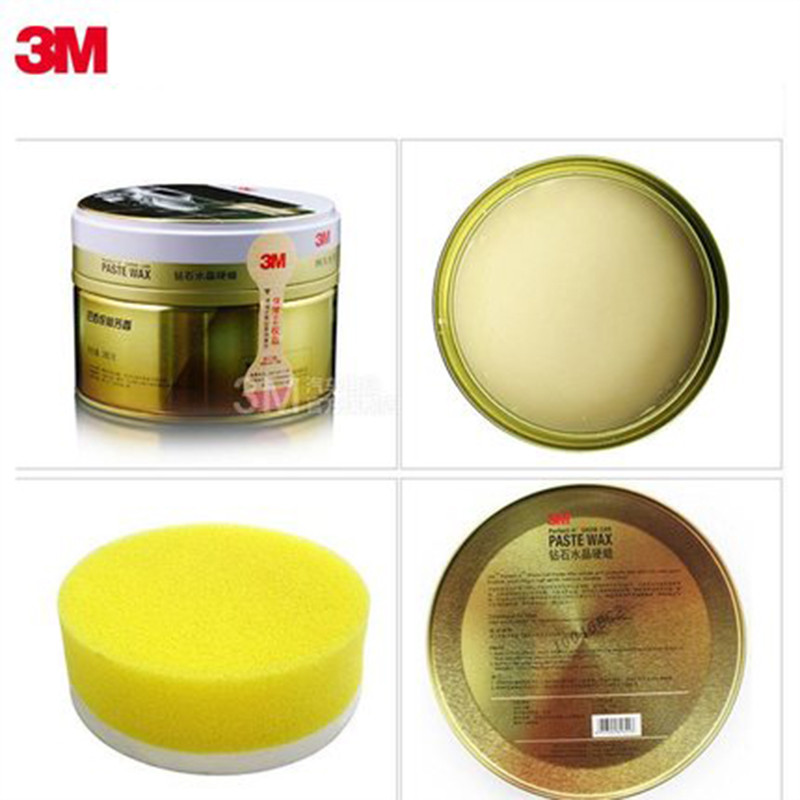 3M 汽车蜡养护蜡划痕蜡去污上光划痕修复固体蜡汽车打蜡新车蜡