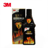3M 汽油燃油添加剂 S系列强效油路清洁剂 清除积碳 燃油宝8601