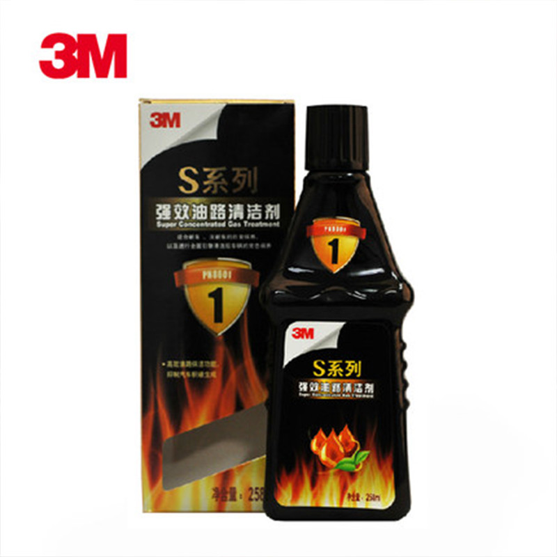 3M 汽油燃油添加剂 S系列强效油路清洁剂 清除积碳 燃油宝8601