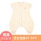 2017新品可爱卡通夏季婴儿睡袋夏季薄款 四季春秋薄儿童防踢被 纱布宝宝分腿睡袋多款可选可爱 M码 夏款短袖圆点小羊