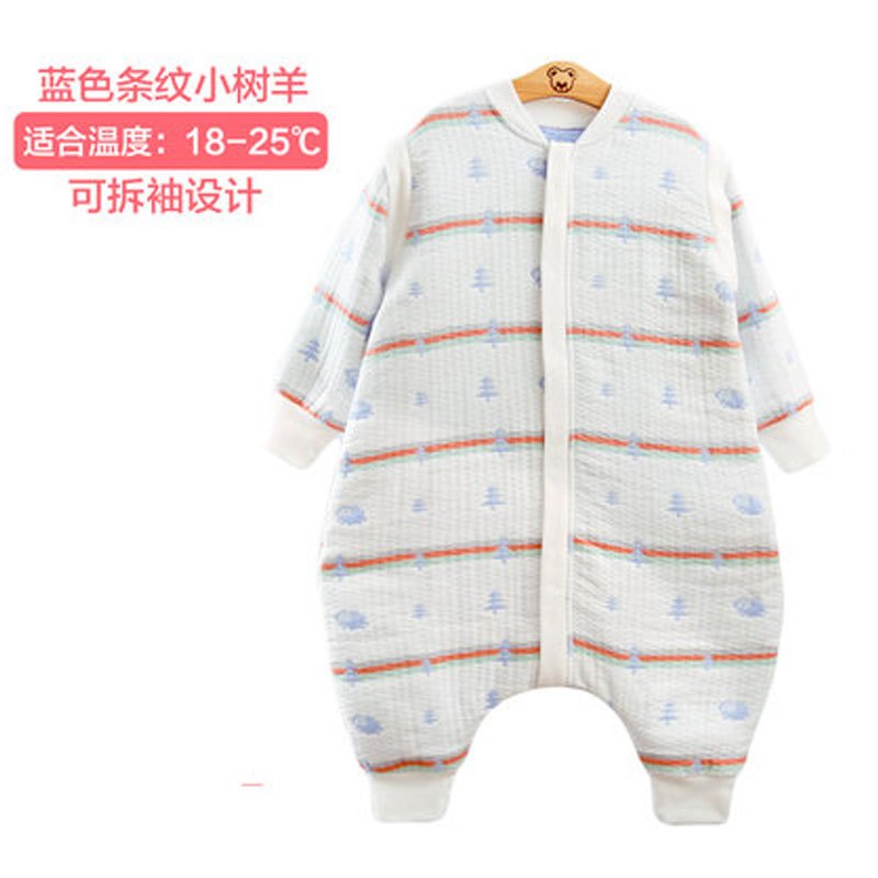 2017新品夏季婴儿睡袋春秋薄款六层纱布宝宝分腿儿童夏季防踢被四季可爱卡通简约小清新多款可选 L码75-95cm 蓝色小树羊