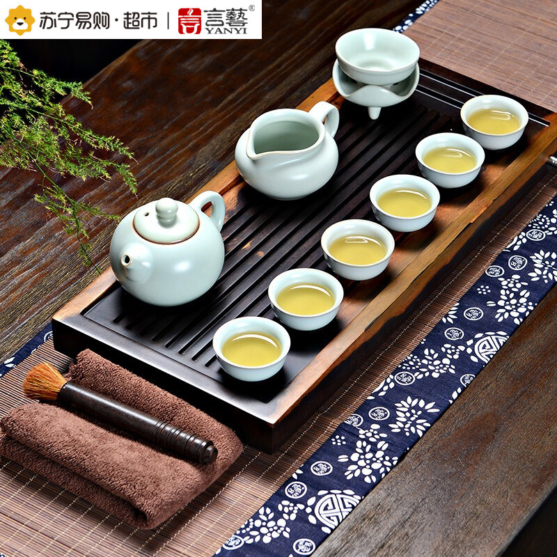 言艺(yanyi) 陶瓷茶盘茶具套装家用功夫茶托盘小茶台日式干泡简约礼盒包装