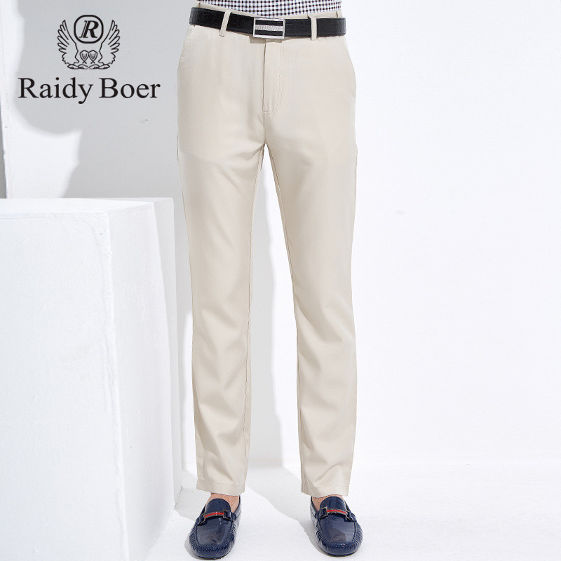 Raidy Boer/雷迪波尔夏装新品含桑蚕丝简约百搭时尚休闲裤3062-81 33/82A 米白