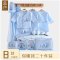 适用于0-1岁男女宝宝2017新品夏季婴儿衣服夏季新生儿礼盒套装0-3个月6春夏刚出生宝宝满月用品 52cm(52码（适合刚出生宝宝）) B款黄色四季款二十件套礼盒