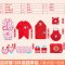 适用于0-1岁小孩子2017新品夏季新款婴儿衣服夏季新生儿礼盒套装0-3月6春秋初刚出生宝宝满月用品 66cm(66cm（适合3-6个月） 吉祥猴【四季款】2套衣服+枕头+抱被+用品18件套装