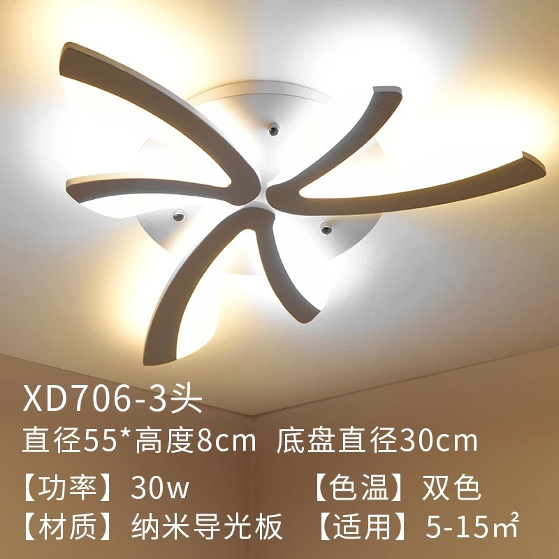 XD706 3头白光+暖光