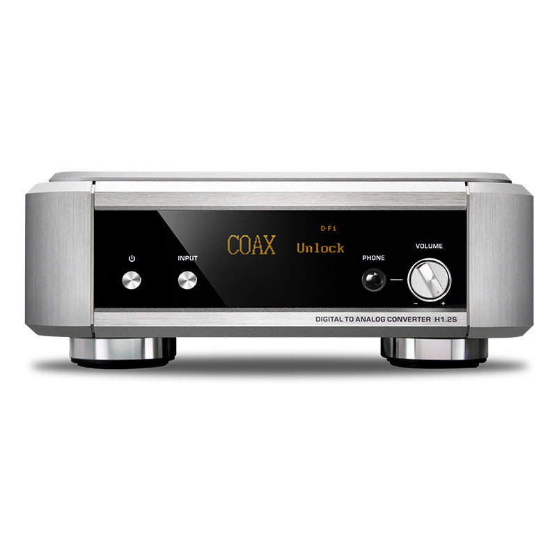 山灵(SHANLING)H1.2S DSD无损解码耳放发烧DAC USB异步耳放外置声卡数字转盘 银色