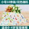 2017新品夏季婴儿口水巾宝宝三角巾围嘴双层按扣新生儿围巾围兜薄款夏可爱卡通多款可选0-3岁小孩子 0-3岁 小号~女宝宝五条装