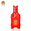 白酒42度国井品鉴酒100ml 国井香型白酒