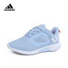 adidas阿迪达斯17年新款夏季小椰子bounce轻透气清风运动鞋BB3084 BB1798女子蓝 36.5码