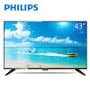 飞利浦(Philips) 43PFF3011/T3 43英寸全高清液晶平板电视机