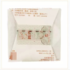 普秀 朝霞（熟茶小方砖）普洱茶 盒装 60g/盒