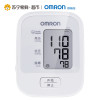 欧姆龙(OMRON)电子血压计 U11（上臂式）