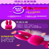 谜姬小号短款全自动吮吸震动棒炮机智能加温加热女用自慰器棒仿真阳具假阴茎逗豆龙变频振动棒女性系列成人用品情趣用具