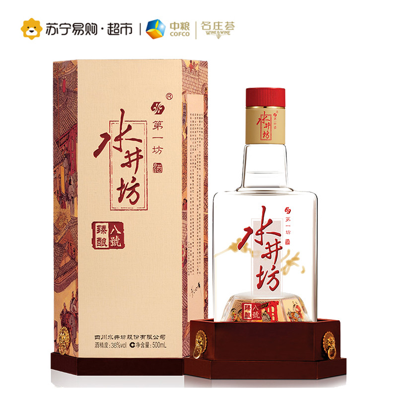 水井坊臻酿八号38度500ml