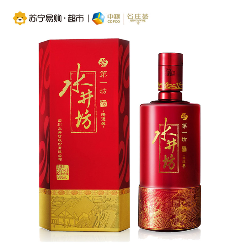 水井坊 鸿运装 52度 500ml*6瓶 浓香型白酒 整箱装