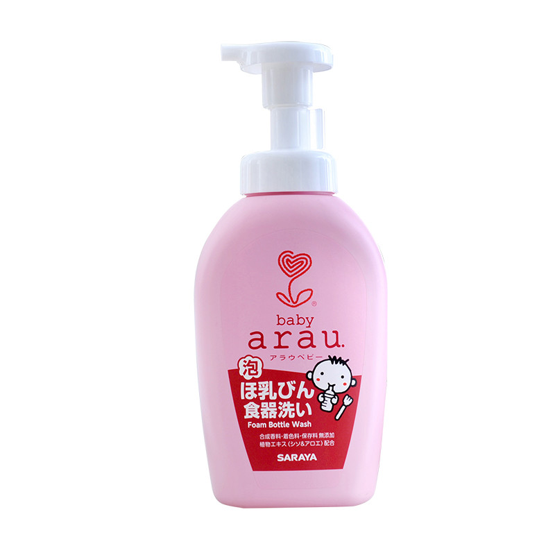 亲皙宝贝(arau baby) 奶瓶餐具净 500mL