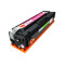 适合惠普M252dw M277n 277dw M252N彩色激光打印机一体机墨盒mfp201A碳粉盒硒鼓嗮鼓加粉加墨 CF400黄色硒鼓