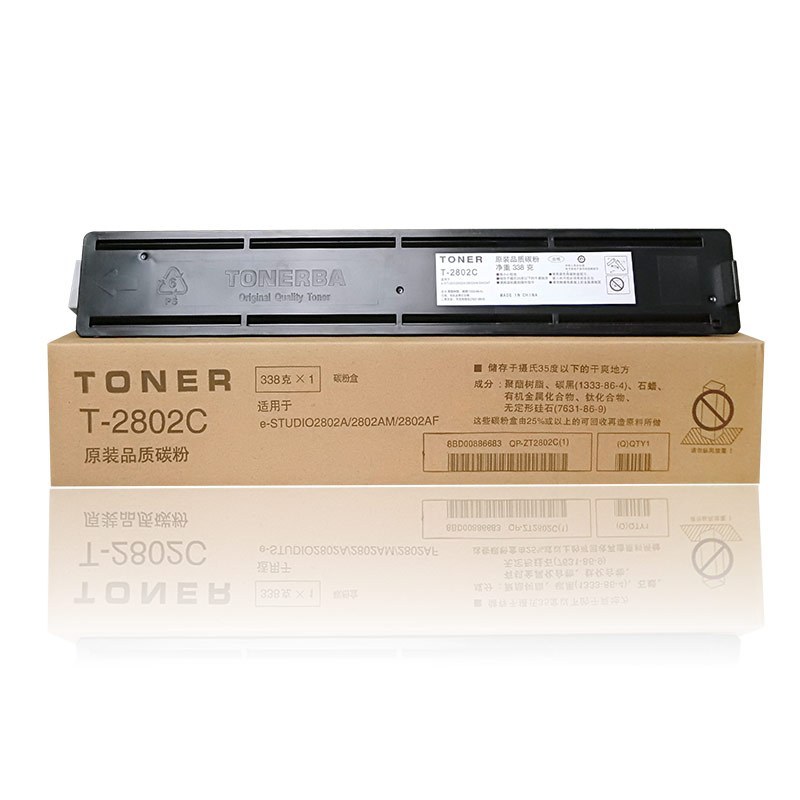东芝(TOSHIBA) 2802am粉盒2802 am af墨粉t-2802c碳粉东芝2802粉盒 2802cs原装标准容量版黑色