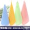 2017新品夏季可爱卡通竹纤维小毛巾四方巾婴儿童幼儿园方巾洗脸面巾比好简约小清新多款多色可选 4条装30*28-蓝黄绿粉各1条