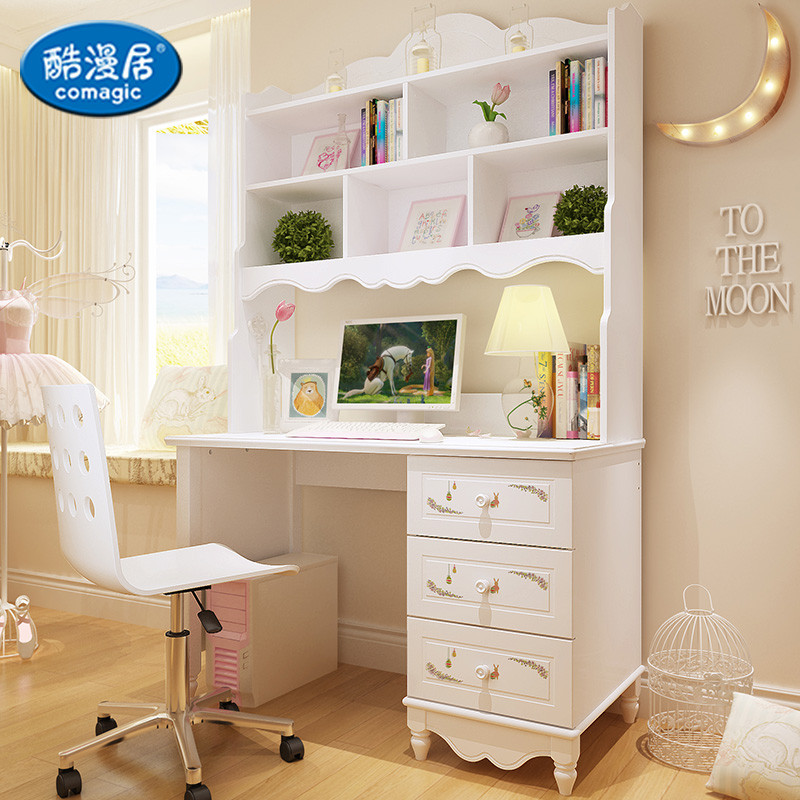 酷漫居儿童家具 清新自然百搭儿童衣柜 韩式微笑兔子 1.2米书桌（套装不含转椅） 书桌+书桌上架（套装不含转椅）