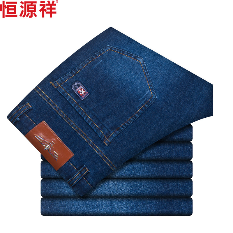 恒源祥牛仔裤K928 29(2尺2) 1号蓝色