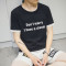 2017款】男士短袖2017新款夏季韩版学生潮流男装T恤小清新半袖简约上衣服 XL T72白色