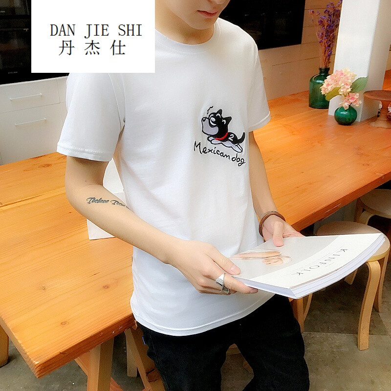 丹杰仕港仔文艺快手网红天佑夏季小清新卡通哈