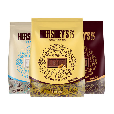 HERSHEY’S 好时 KISSES 曲奇奶香白巧克力 500g *5件