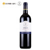 拉菲Lafite 传说Saga系列 波尔多干红葡萄酒 750ml/瓶