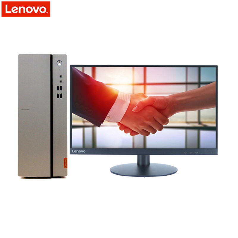 联想(Lenovo)Ideacentre 310-15台式电脑 21.5英寸双超显示器（J4205 4G 1T 集成）