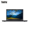 联想ThinkPad T480-1SCD 14英寸轻薄笔记本电脑（I5-8250U 8G 500G+128G固 2G独）