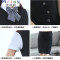 Mtiny夏季职业装女装套装马甲裙三件套短袖正装西服美容师工作服 L 黑色马甲+短裙+衬衫