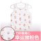 2017新品夏季宝宝无袖小背心打底薄款新生儿夏装儿童婴儿幼儿夏季衣服男童女童简约小清新多款多色可选 90 小狗蓝