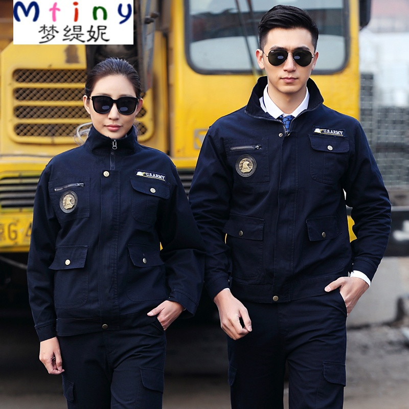 Mtiny长袖工作服套装男劳保服纯棉帆布加厚工装焊工耐磨汽修服春秋定制 160 藏蓝560款