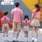 Mtiny幼儿园校服套装学院风韩国小学生班服幼儿园服短袖夏款粉色背带服 170cm 粉红色（女）