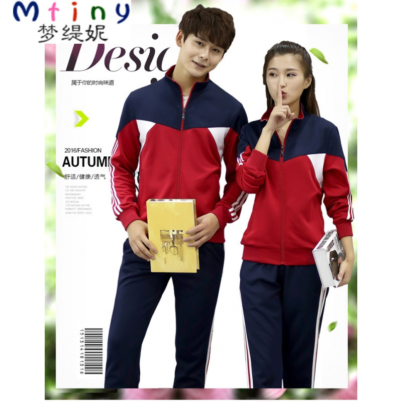 Mtiny夏季学生校服套装纯棉大码短袖运动套装长裤小学初中高中学生班服 夏装XL 秋装红色