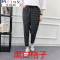 Mtiny春夏季新款韩版九分裤女哈伦裤格子休闲小脚裤女长裤薄 M 黑白格子