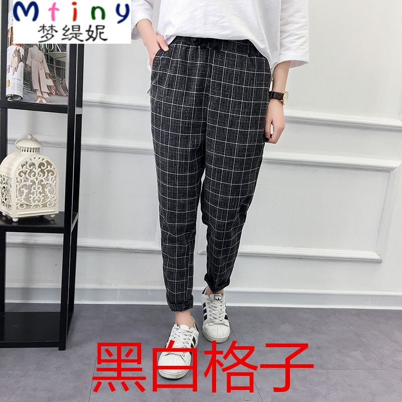 Mtiny春夏季新款韩版九分裤女哈伦裤格子休闲小脚裤女长裤薄 XXXL 黑白格子