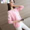 Mtiny春秋装新款女毛衣纯色修身刺绣女开衫外套小披肩上衣潮 L 红色