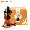 比利时进口 Truffles 德菲丝 松露形代可可脂巧克力 浓郁奶香型 100g