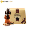 比利时进口 Truffles 德菲丝 松露形代可可脂巧克力 经典香醇型 100g