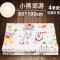 2017新品夏季可爱卡通小动物婴儿隔尿垫防水超大号透气可洗姨妈月经床垫新生儿童宝宝用品小清新尿垫 70x80-彩色气球米