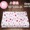 2017新品夏季可爱卡通小动物婴儿隔尿垫防水超大号透气可洗姨妈月经床垫新生儿童宝宝用品小清新尿垫 50x70-彩色气球