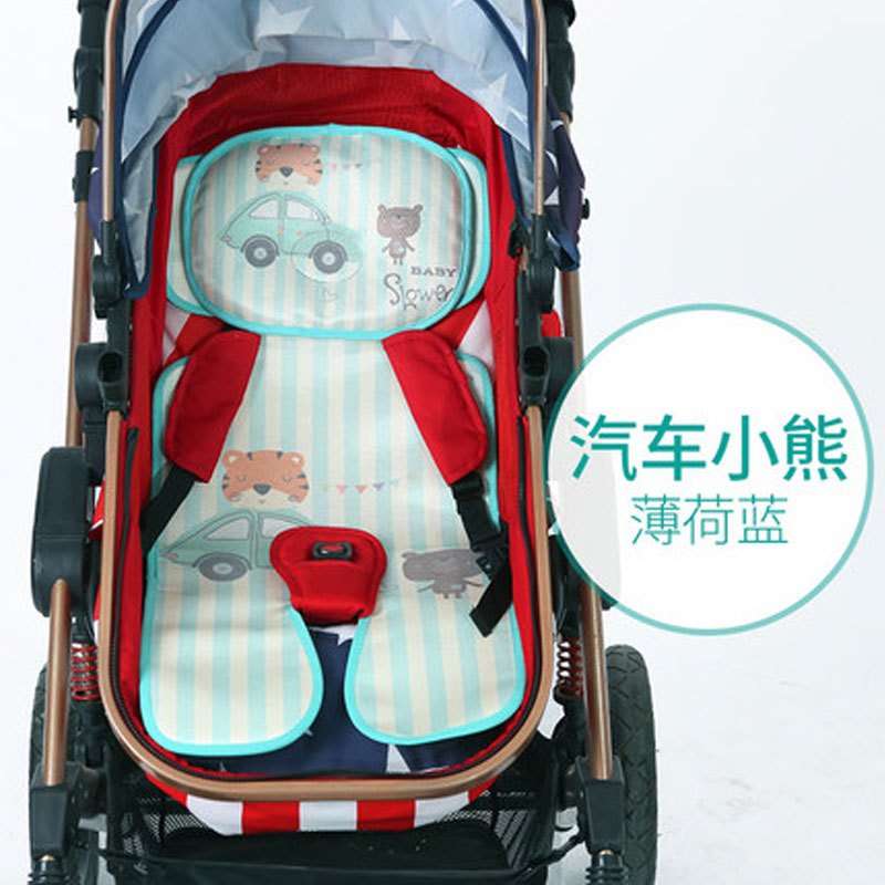 2017新品夏季婴儿推车凉席儿童宝宝冰丝夏季伞车凉席垫子安全座椅餐椅通用简约小清新多款多色可选 75cmX33cm 五点汽车小熊+定型枕