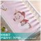 2017新品夏季婴儿隔尿垫防水可洗大号新生儿童防漏床垫宝宝用品透气尿垫可爱简约小清新多款多色可选 小恐龙100*80